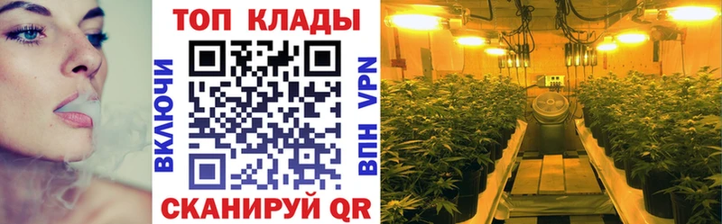 Наркота Петровск-Забайкальский ГАШИШ  МАРИХУАНА  А ПВП  Меф 