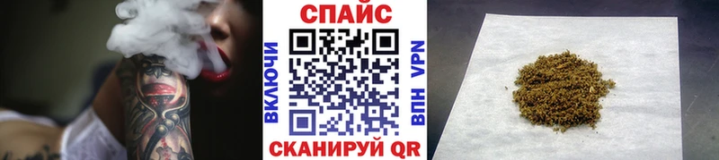 Бутират вода  Петровск-Забайкальский 