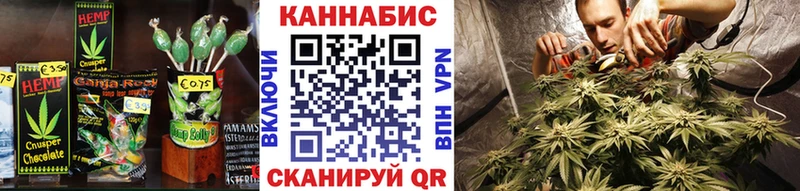 Cannafood конопля  Петровск-Забайкальский 