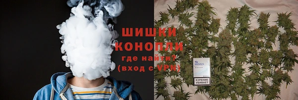 MESCALINE Алексеевка