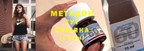 прущие грибы Алексин