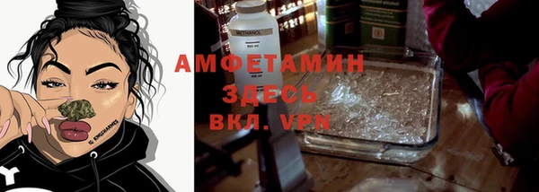 MESCALINE Алексеевка