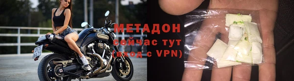 2c-b Остров