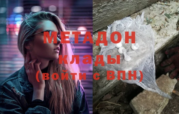 спиды Алзамай
