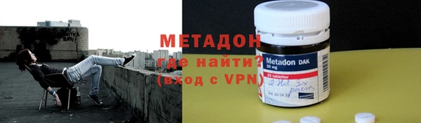 прущие грибы Алексин