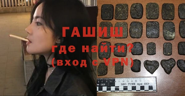 прущие грибы Алексин