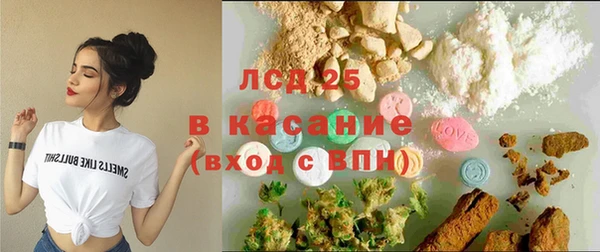 прущие грибы Алексин