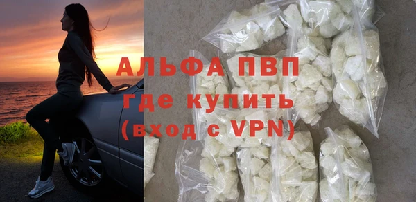 2c-b Остров