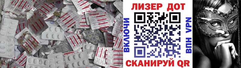mega маркетплейс  Петровск-Забайкальский  ЛСД экстази кислота 
