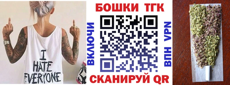 даркнет сайт  Петровск-Забайкальский  Канабис VHQ 